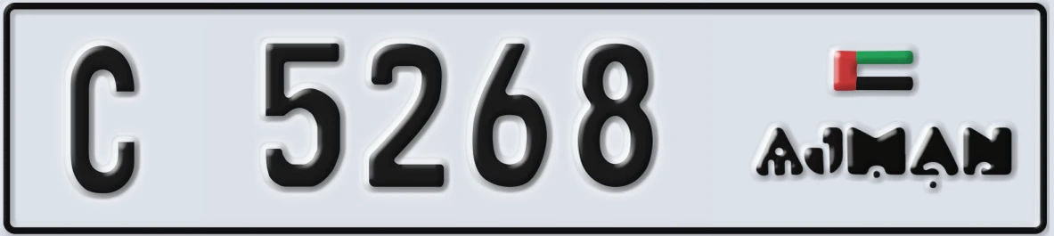 UAE License Plate Ajman C 5268