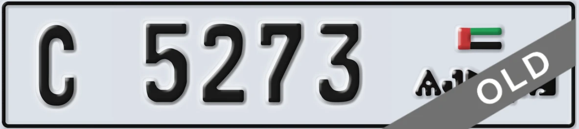 UAE License Plate Ajman C 5273