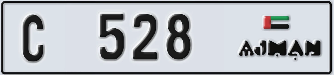 UAE License Plate Ajman C 528