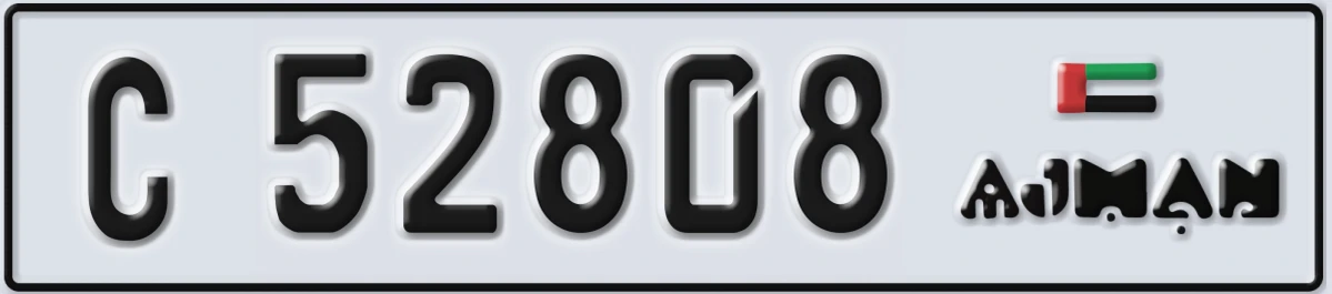 UAE License Plate Ajman C 52808
