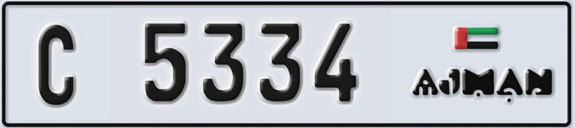 UAE License Plate Ajman C 5334