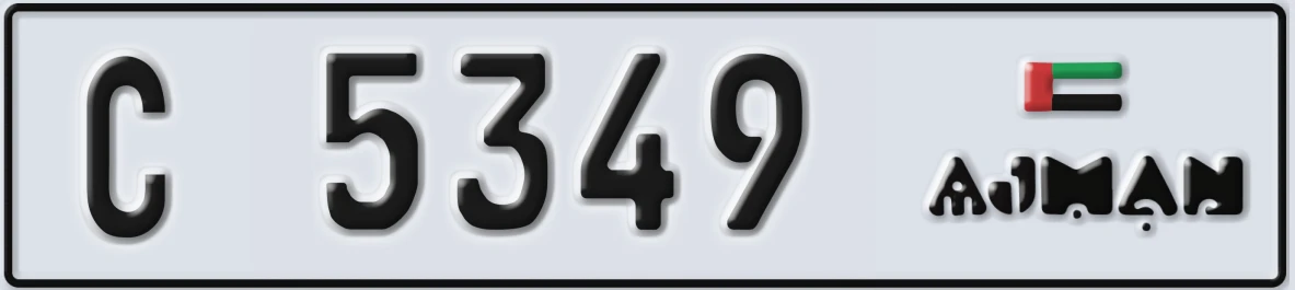 UAE License Plate Ajman C 5349