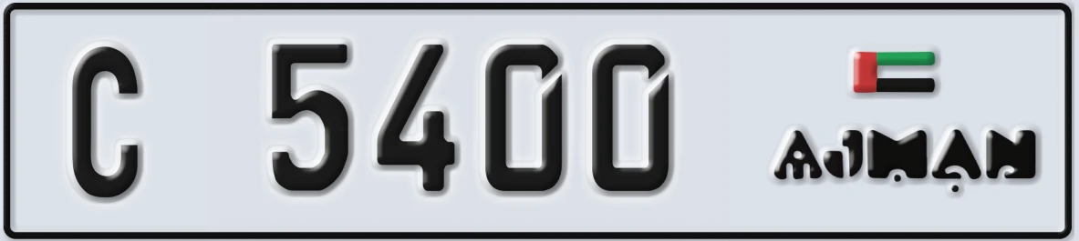 UAE License Plate Ajman C 5400