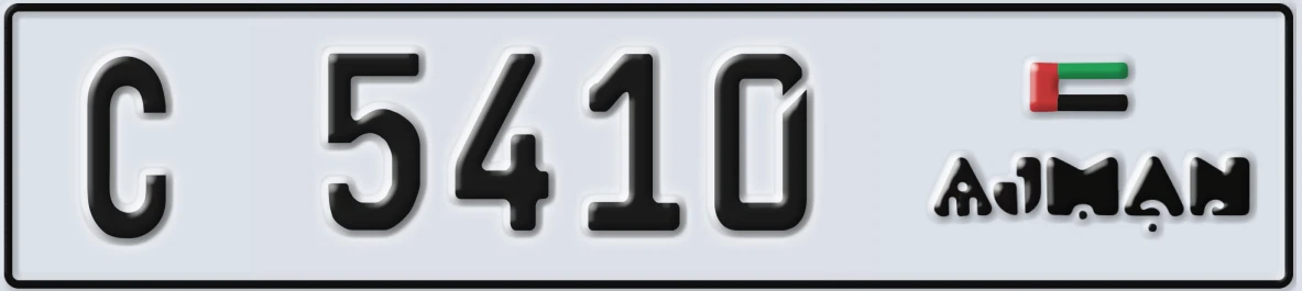 UAE License Plate Ajman C 5410