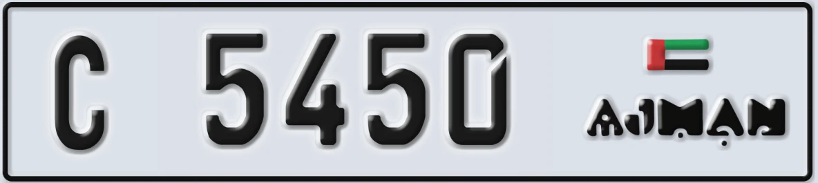 UAE License Plate Ajman C 5450