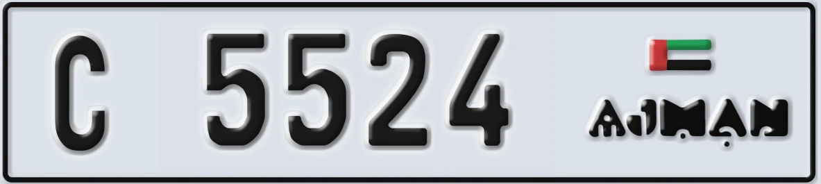 UAE License Plate Ajman C 5524