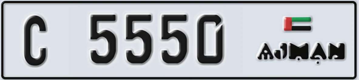 UAE License Plate Ajman C 5550