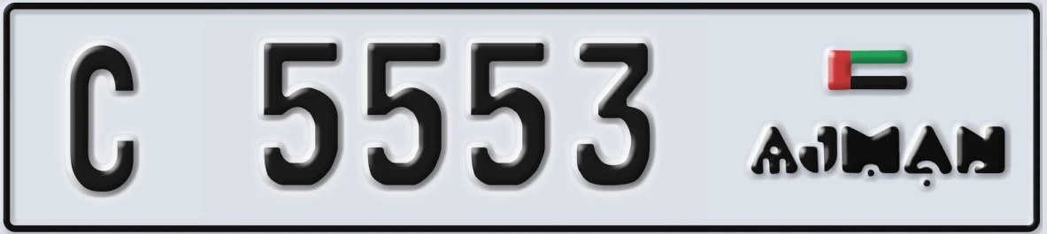 UAE License Plate Ajman C 5553