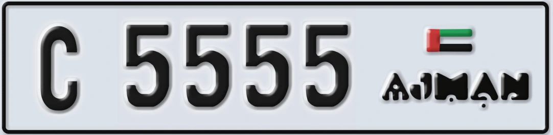 UAE License Plate Ajman C 55X55