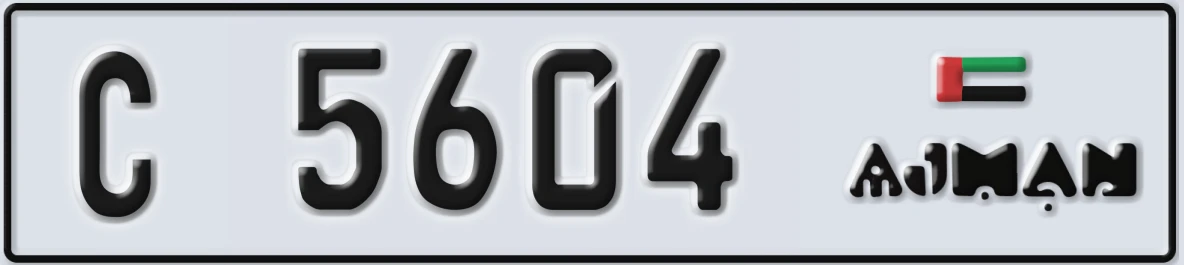 UAE License Plate Ajman C 5604