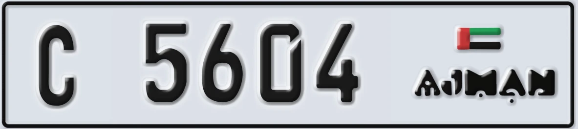 UAE License Plate Ajman C 5604