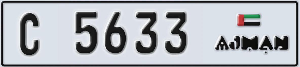 UAE License Plate Ajman C 5633