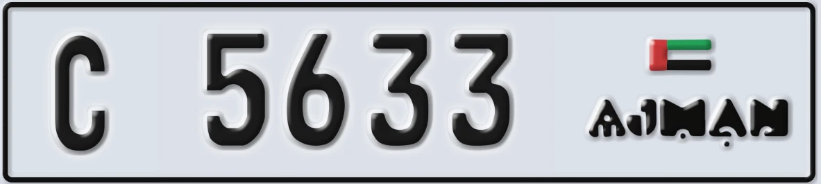 UAE License Plate Ajman C 5633