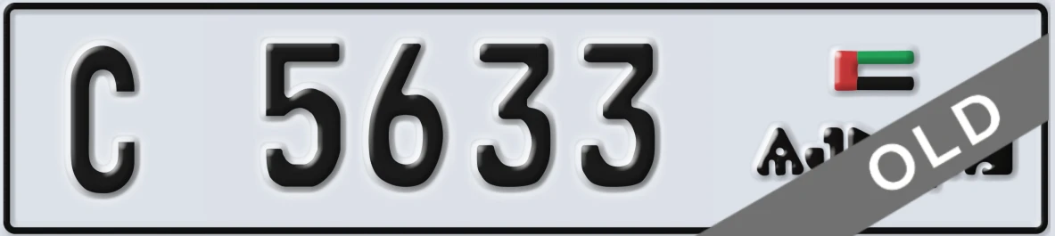 UAE License Plate Ajman C 5633