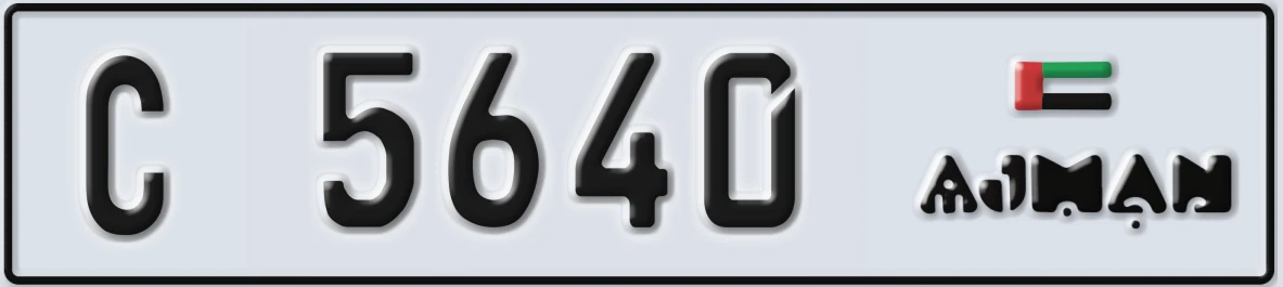 UAE License Plate Ajman C 5640