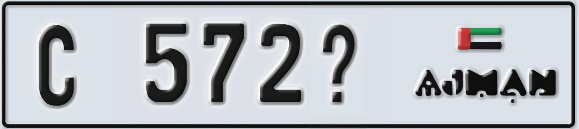 UAE License Plate Ajman C 572X