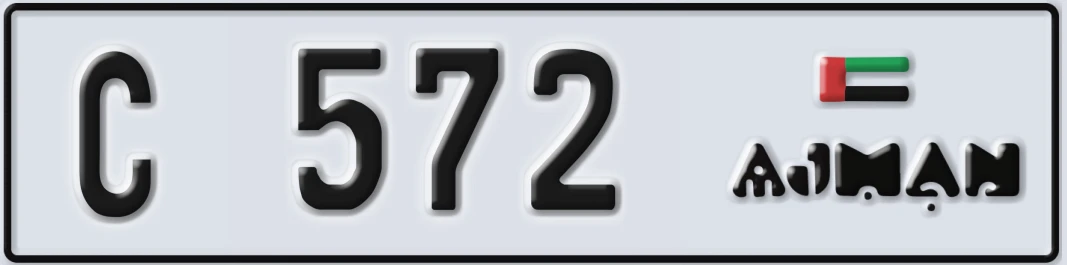 UAE License Plate Ajman C 572X