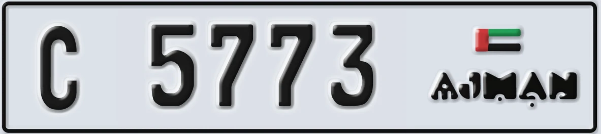 UAE License Plate Ajman C 5773