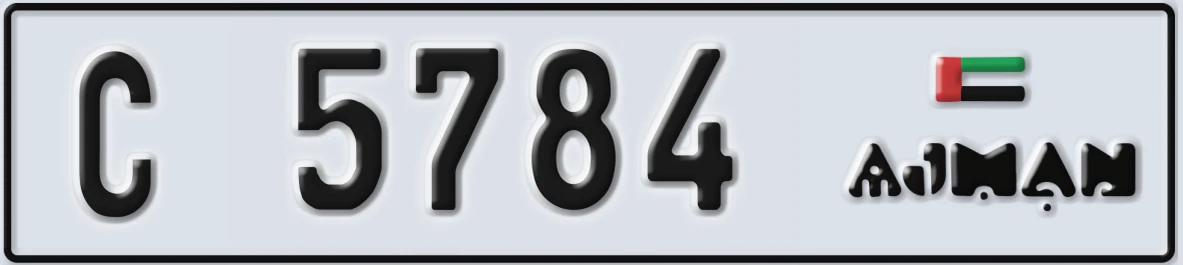 UAE License Plate Ajman C 5784