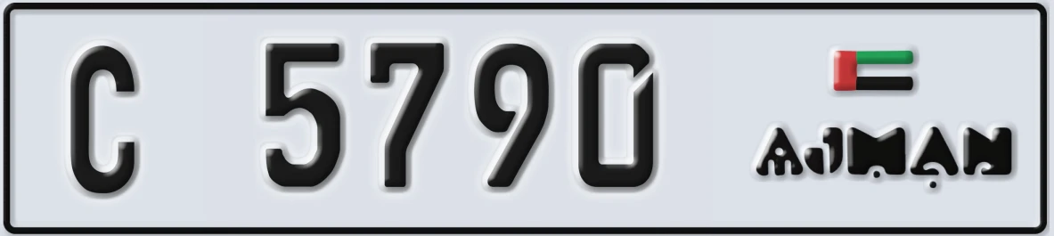 UAE License Plate Ajman C 5790