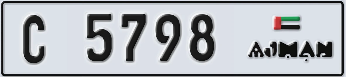 UAE License Plate Ajman C 5798