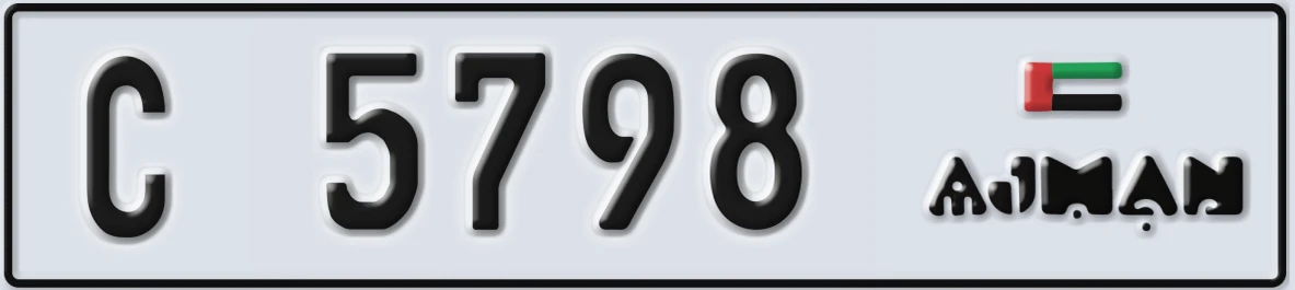UAE License Plate Ajman C 5798
