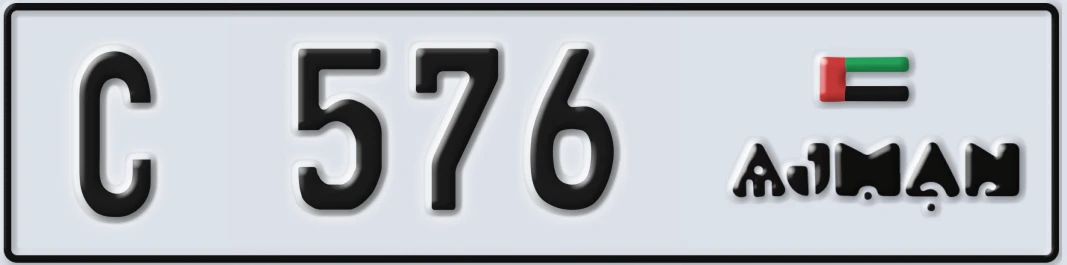 UAE License Plate Ajman C 57X6