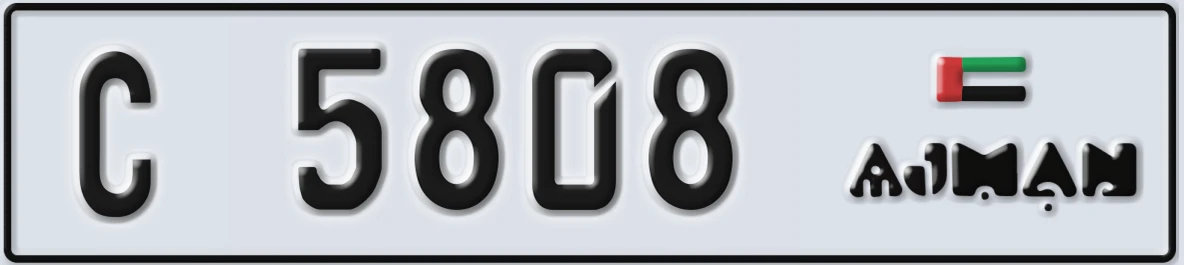 UAE License Plate Ajman C 5808