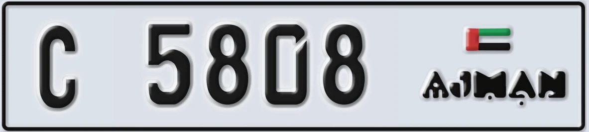 UAE License Plate Ajman C 5808