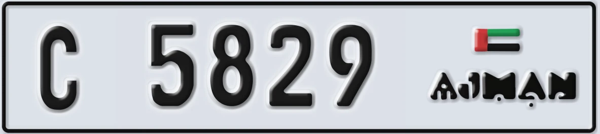 UAE License Plate Ajman C 5829