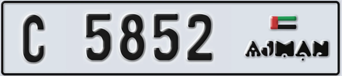 UAE License Plate Ajman C 5852
