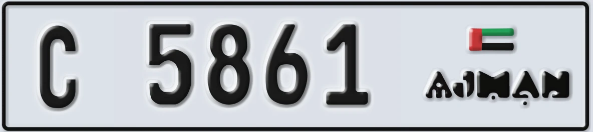 UAE License Plate Ajman C 5861