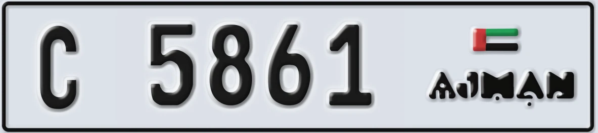 UAE License Plate Ajman C 5861