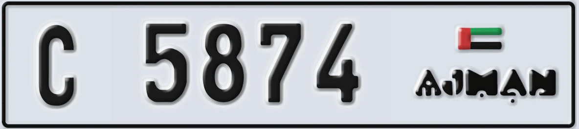 UAE License Plate Ajman C 5874