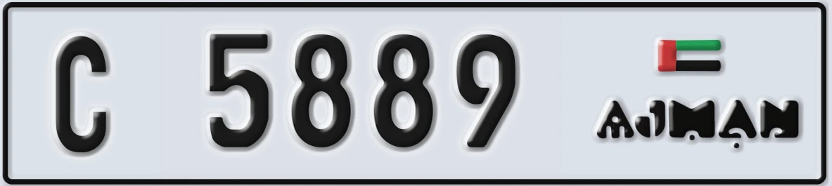 UAE License Plate Ajman C 5889