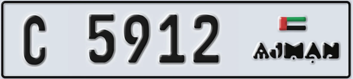 UAE License Plate Ajman C 5912