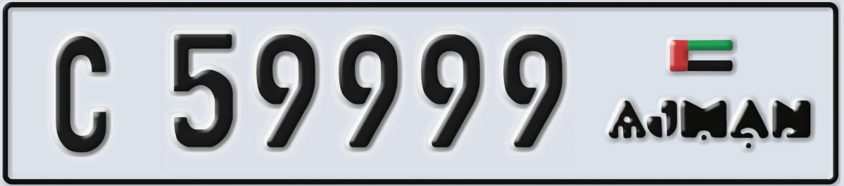 UAE License Plate Ajman C 59999