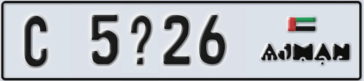 UAE License Plate Ajman C 5X26