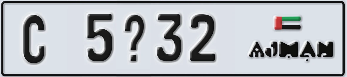 UAE License Plate Ajman C 5X32