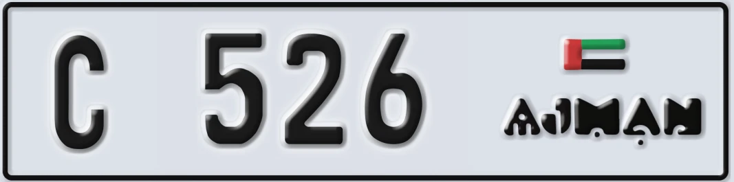 UAE License Plate Ajman C 5X26