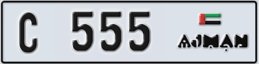 UAE License Plate Ajman C 5X55