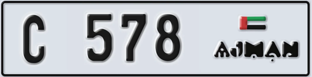 UAE License Plate Ajman C 5X78