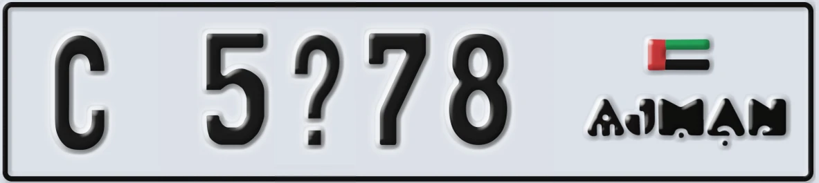 UAE License Plate Ajman C 5X78