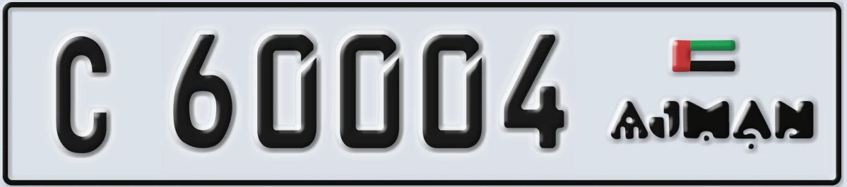 UAE License Plate Ajman C 60004