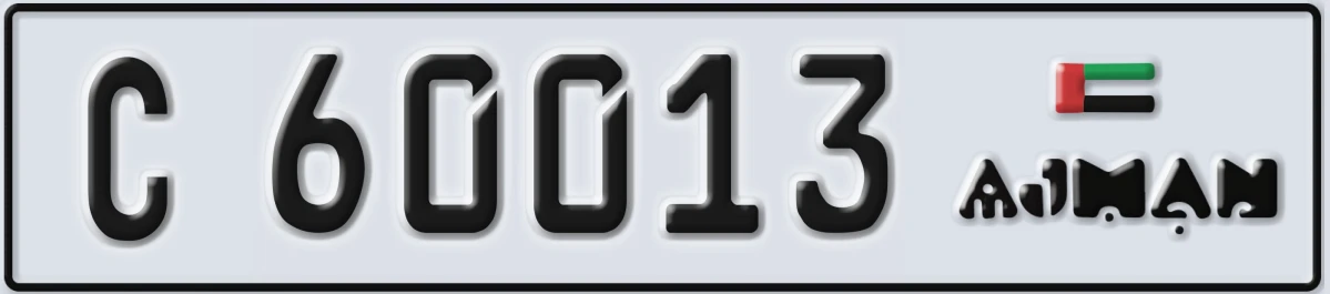 UAE License Plate Ajman C 60013