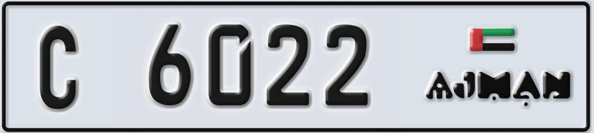 UAE License Plate Ajman C 6022