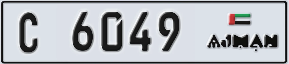 UAE License Plate Ajman C 6049