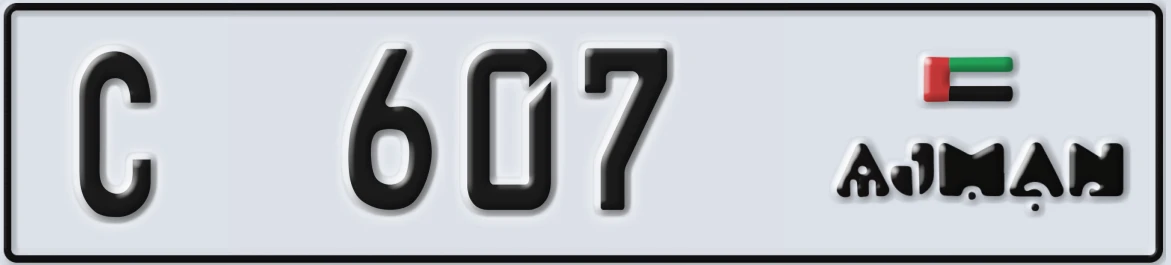 UAE License Plate Ajman C 607