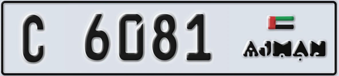UAE License Plate Ajman C 6081