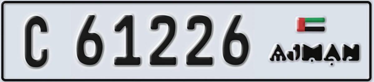 UAE License Plate Ajman C 61226